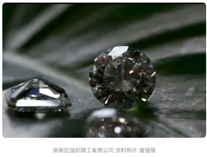 從“老產區”到領跑者，鄭州金剛石憑什么？