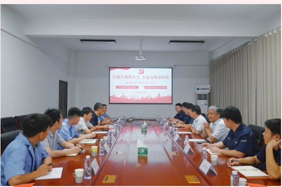 黨建共建聚合力 互鑒互融譜新篇 ——白鴿公司與軸研科技舉行黨建共建 簽約儀式